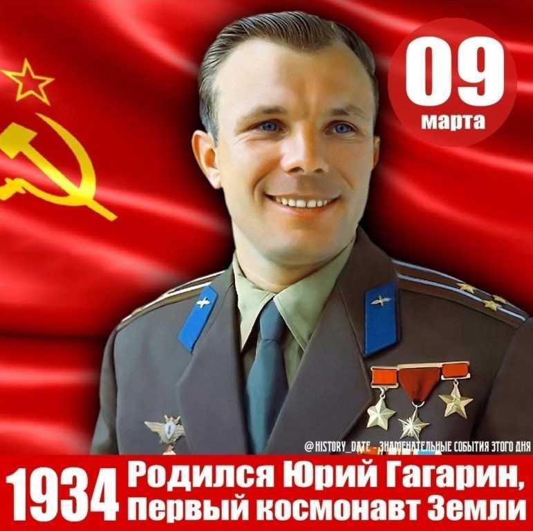 Юрий гагарин - космонавт: биография, первый полет, причина смерти - switki.ru