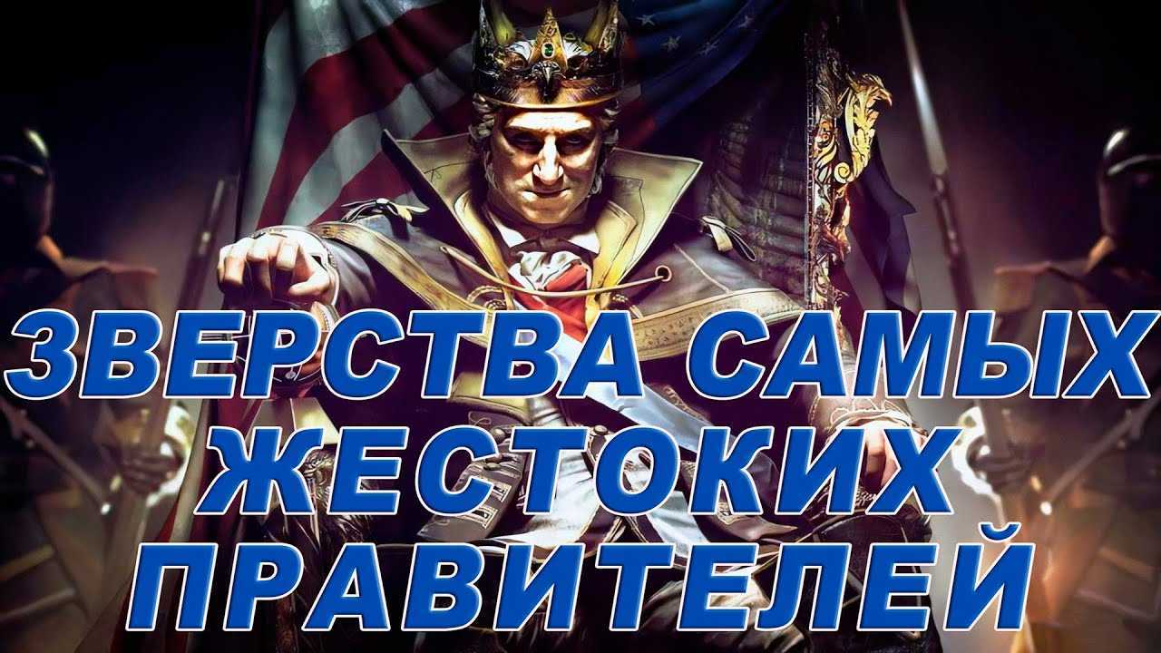 Тест по истории историческое познание сегодня 10 класс