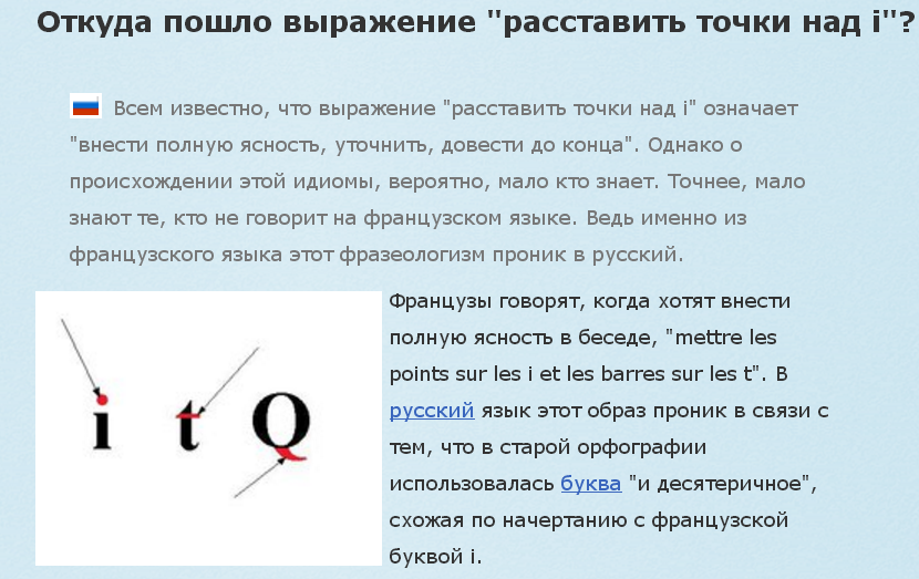 «гамбургский счет»: значение фразеологизма и происхождение