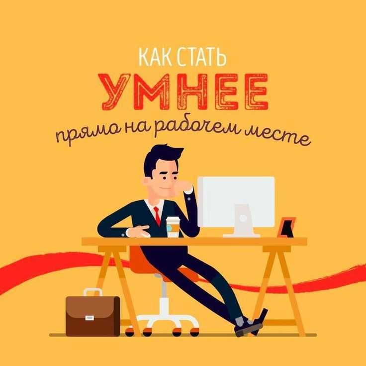 Виды или формы переживания чувств и эмоций.