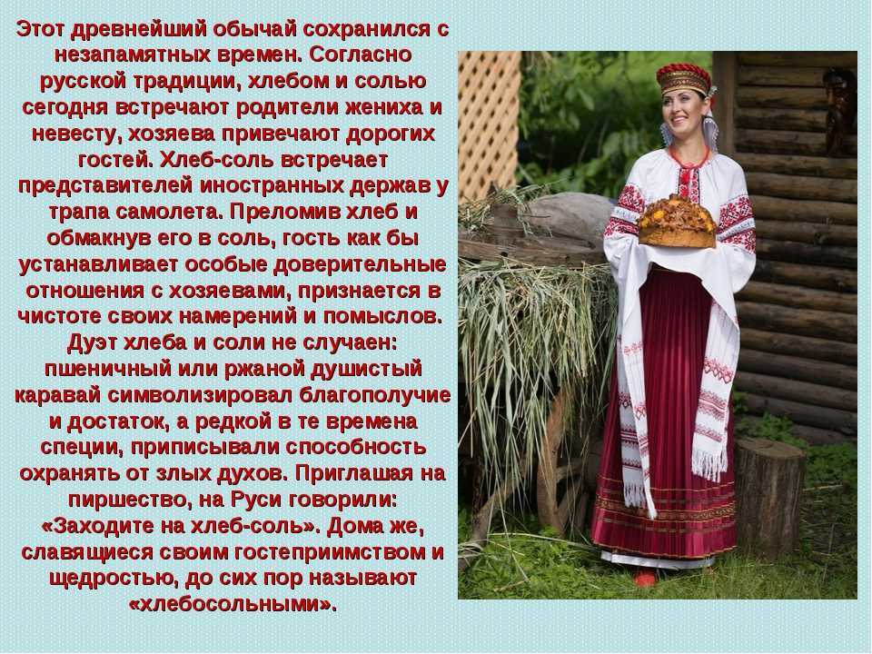 Уровень жизни русских в странах прибалтики - эстонии, латвии и литве
