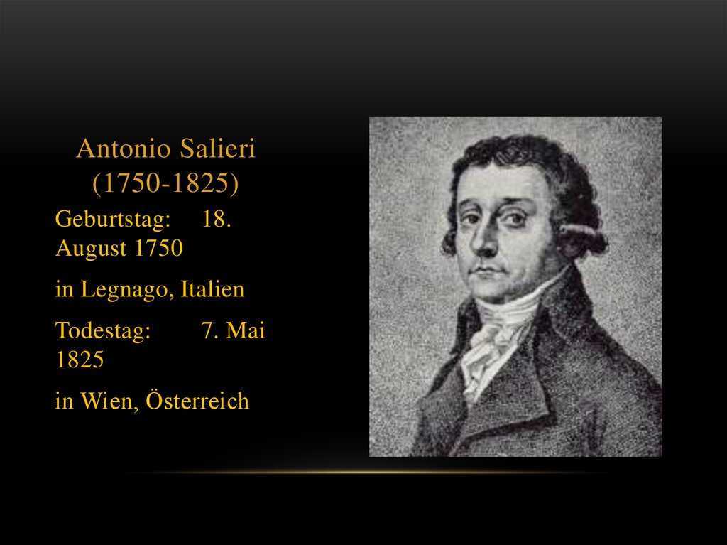 Антонио сальери слушать. Антонио Сальери (1750 –1825). Антонио Сальери 1750 1825 художник. Сальери концерт. Вариации Сальери.
