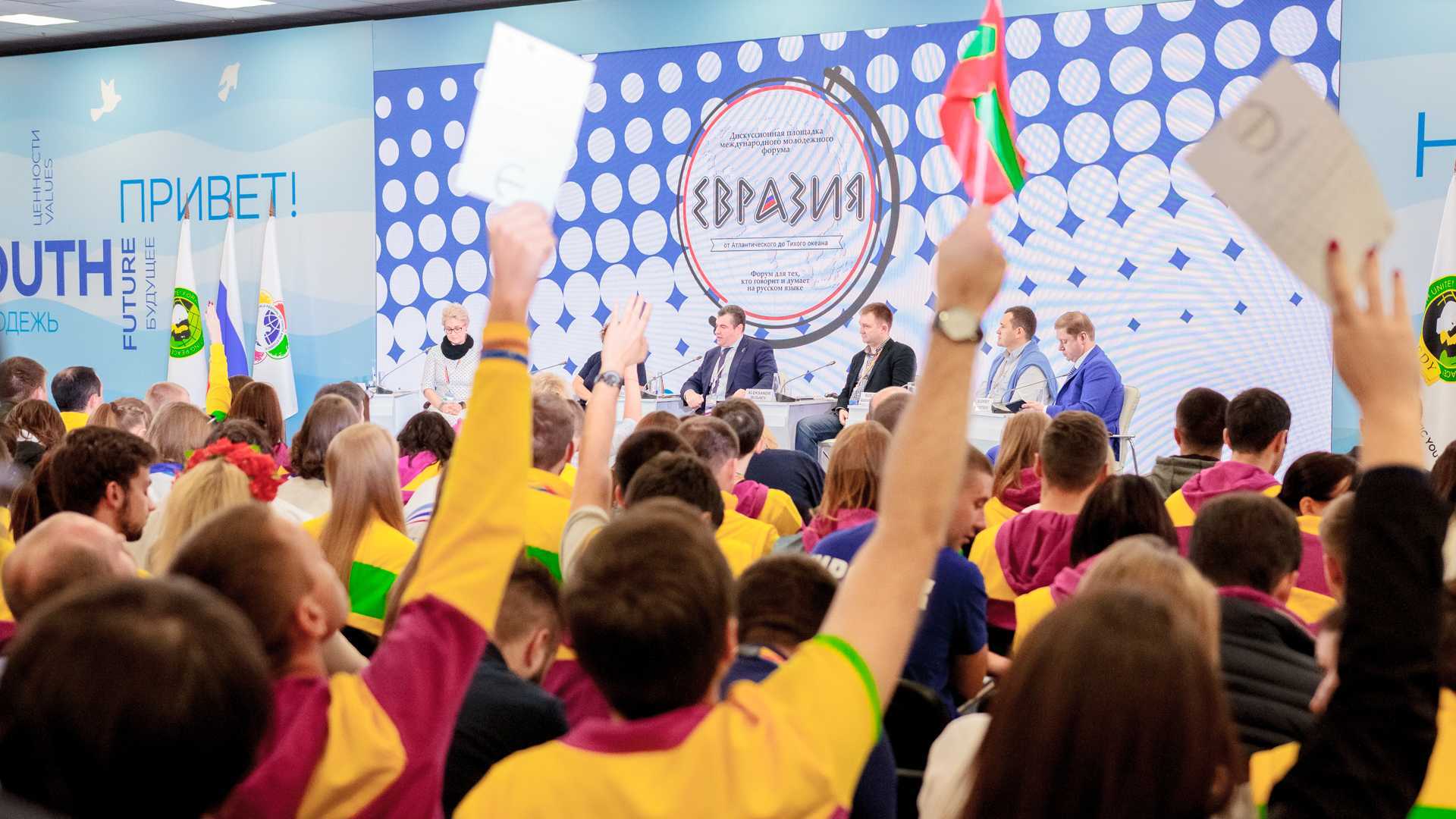 Биография ильи бачурина