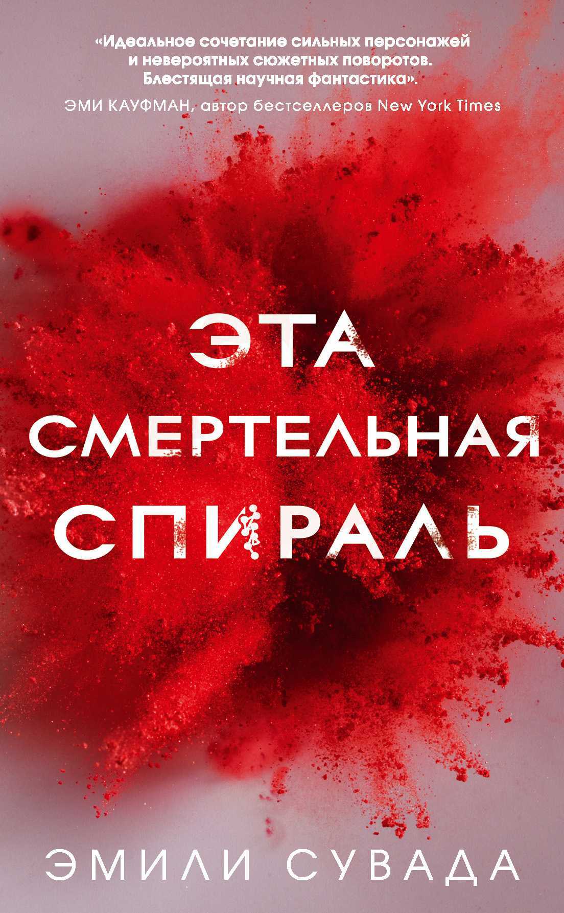 Абрахам маслоу