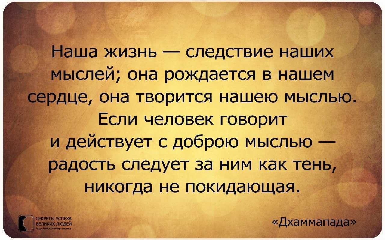 Склифосовский николай васильевич