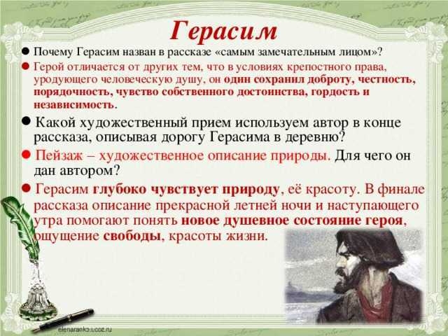 об Алексее Толстом это отличная возможность узнать больше о творчестве русского писатель Именно он совместно братьями Жемчужниковыми