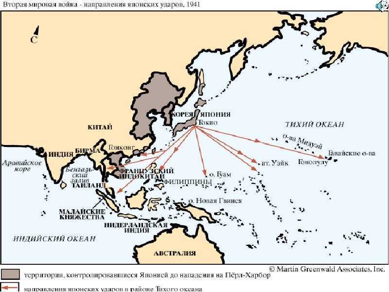 Перл-харбор и после: как япония проиграла сша в битве флотов