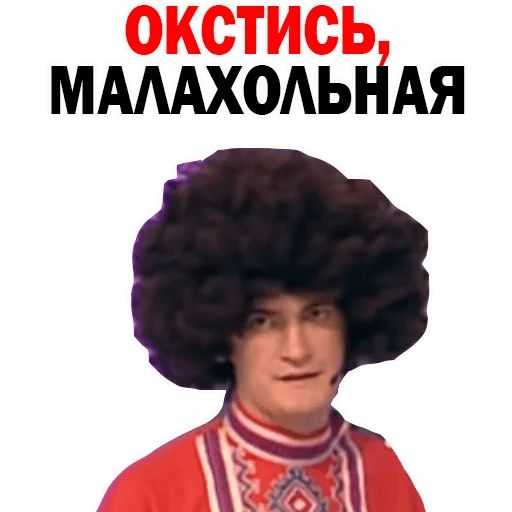 15 русских слов и выражений, которые мы часто используем неправильно