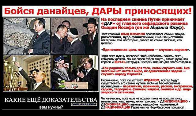 Мика Григорьевич Фаталов урожд Мика Григорьевич Тосунян; род 1983 – украинский актер, шоумен и телеведущий, концертный директор студии Квартал-95