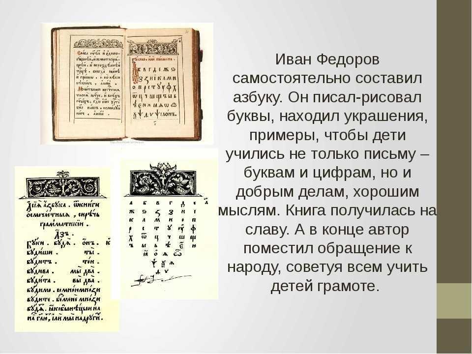 Иван охлобыстин: биография, личная жизнь, семья, дети - nacion.ru