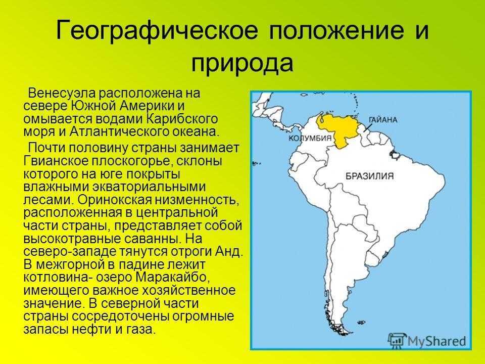 16 интересных фактов о школах мира :: инфониак