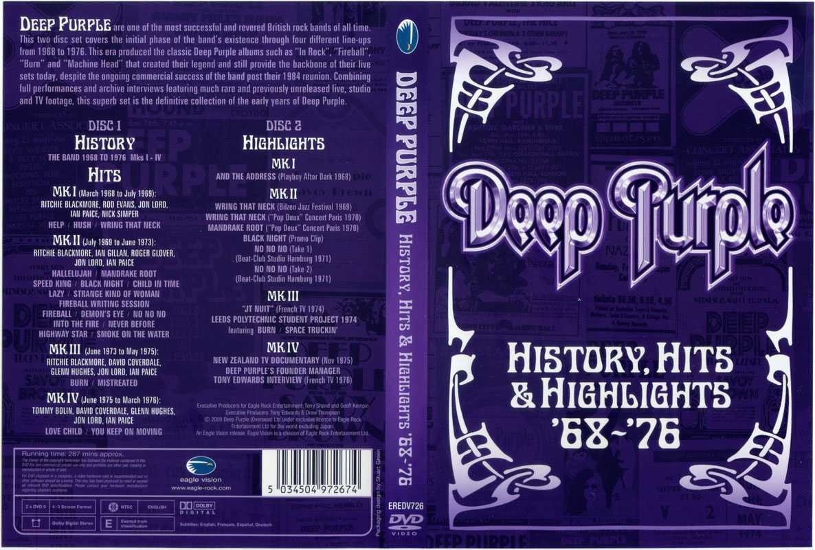 Дип перпл отзывы. Deep Purple 1969 обложка. 3. Deep Purple - Hush. Дип перпл 1967. Deep Purple American Tour 1976.