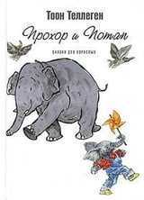 Абрахам  маслоу - биография, лучшие книги, цитаты, рецензии и факты на readly.ru