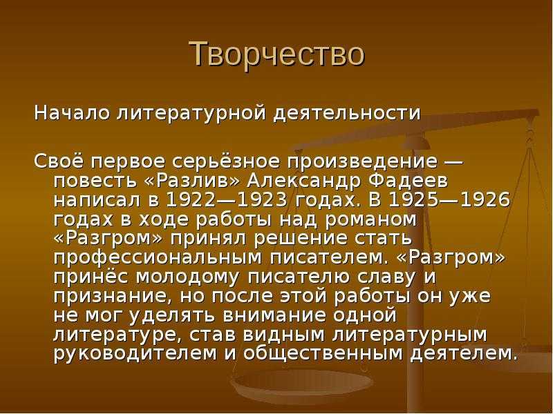 Максим фадеев – биография, фото, личная жизнь, жена и дети, рост и вес, слушать песни онлайн 2021