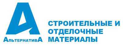 Альтернатива. ООО альтернатива. ООО альтернатива логотип. Альтернатива Воронеж. ООО «альтернатива» Воронеж.