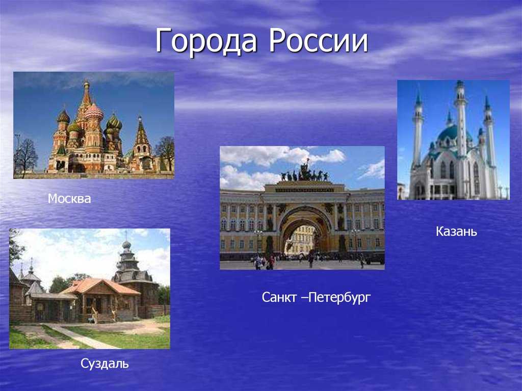 Ростов-на-дону — жемчужина и сердце донского края / статьи на profi.travel