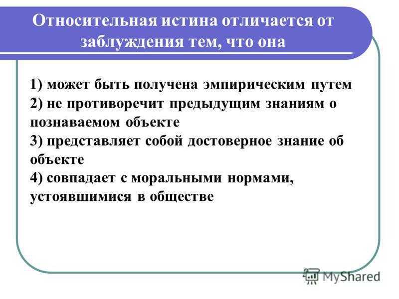 Русский медвежонок 2022 ответы для 1-11 класса