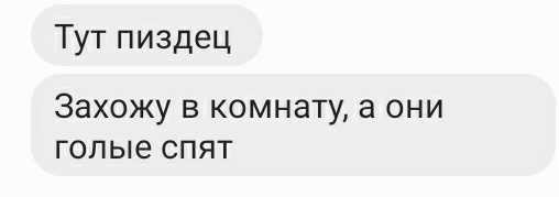 Сергей маховиков: личная жизнь (жена, дети)