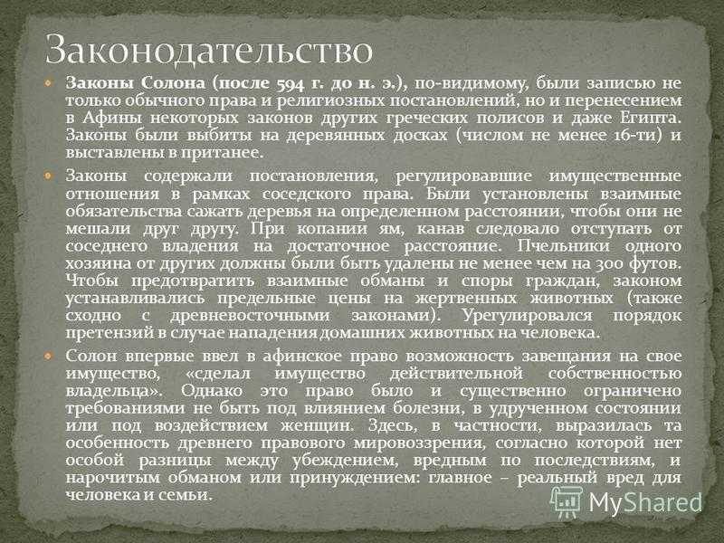 О чём теперь запрещено говорить и писать с 1 декабря 2022 года, что нельзя обсуждать и показывать? всего в списке 61 пункт — последние новости, отзывы и комментарии