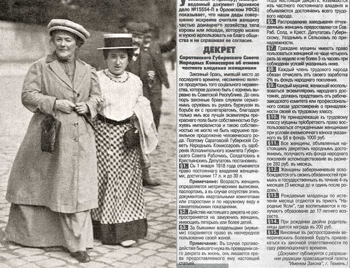 Биография и факты: клара цеткин. немецкая социалистка, борец за права женщин