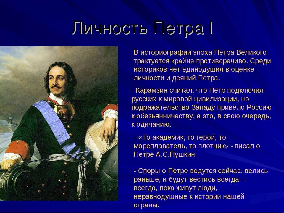 Самый сильный человек в мире