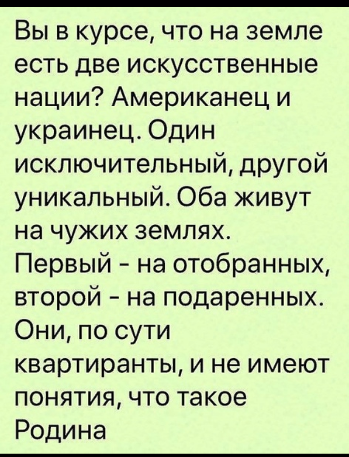 Как живут американцы?