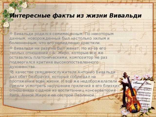 Рихард штраус (richard strauss) | belcanto.ru