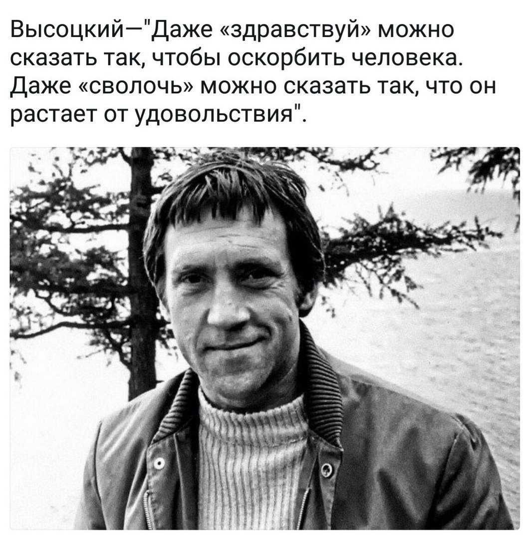 Дача высоцкого – легенды, слухи, правдивые факты