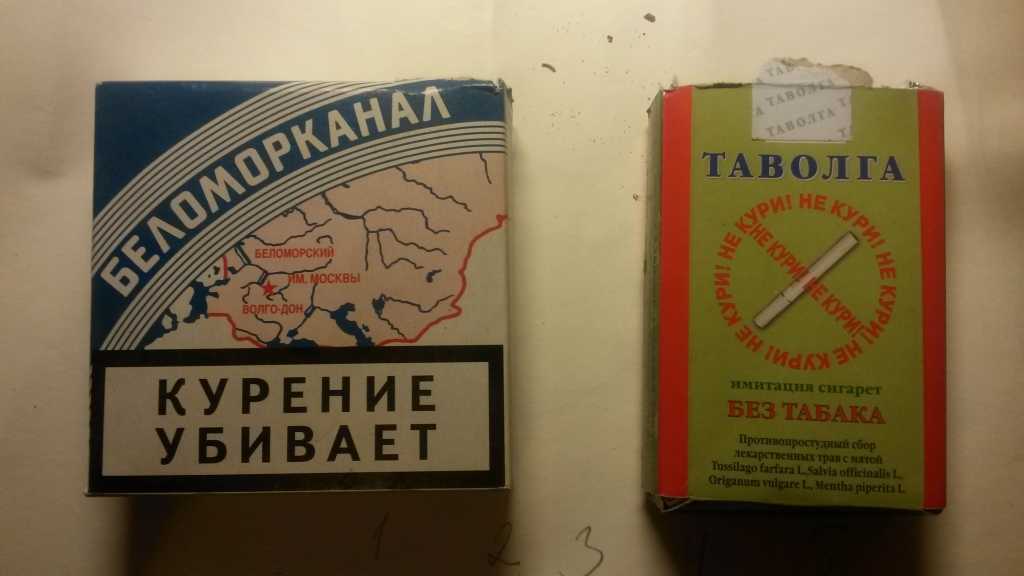 Грандиозные проекты-призраки советской эпохи