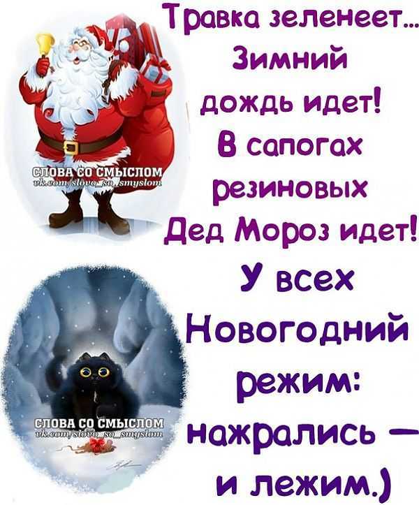 «наташа» и принцип «капусты». что помогает якутянам пережить лютые морозы | люди | общество | аиф якутия