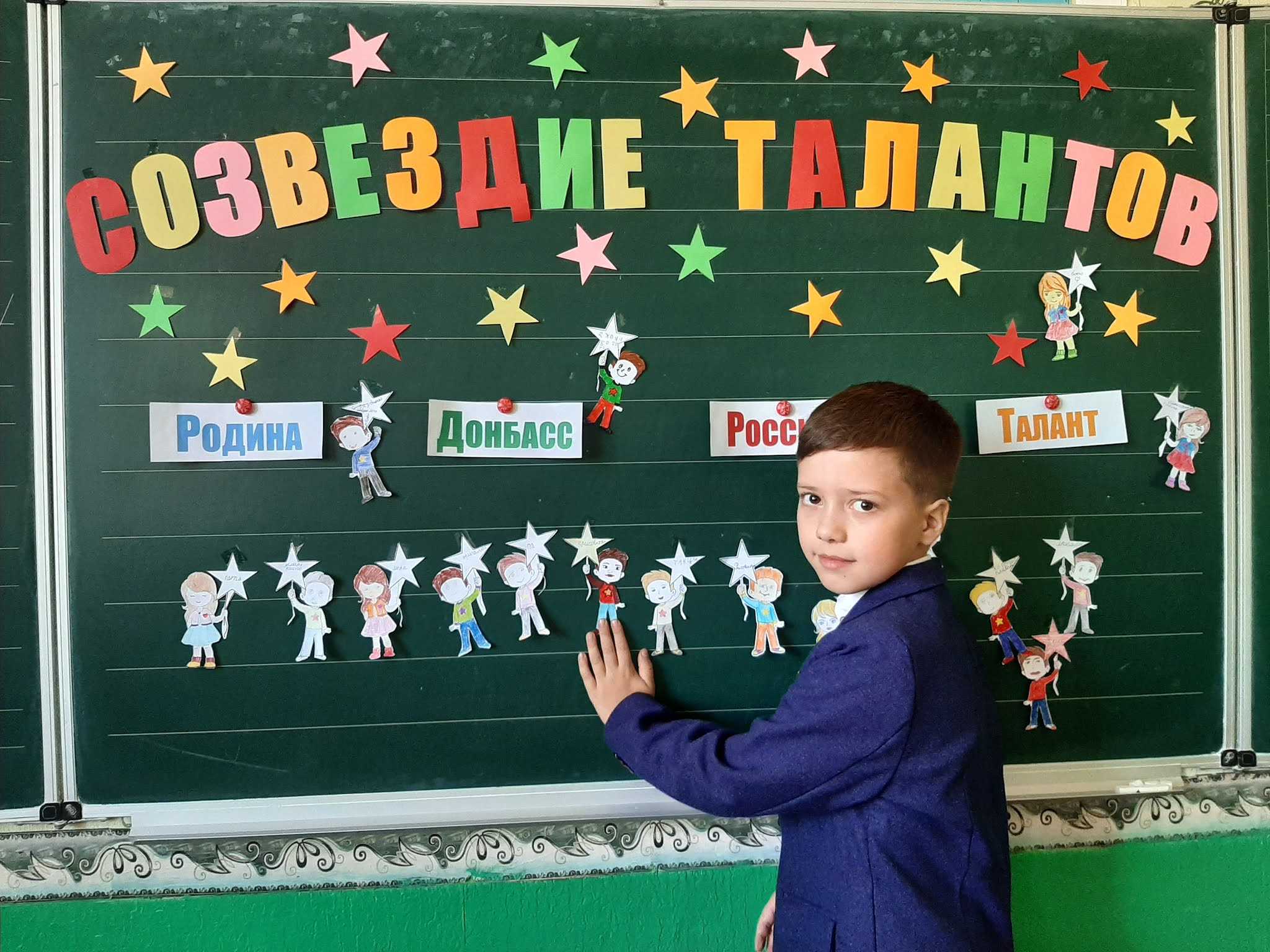 Биография дмитрия халаджи, украина