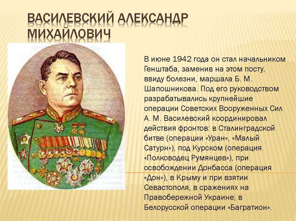 Александр васильев: биография александра, личная жизнь и фото актера - nacion.ru