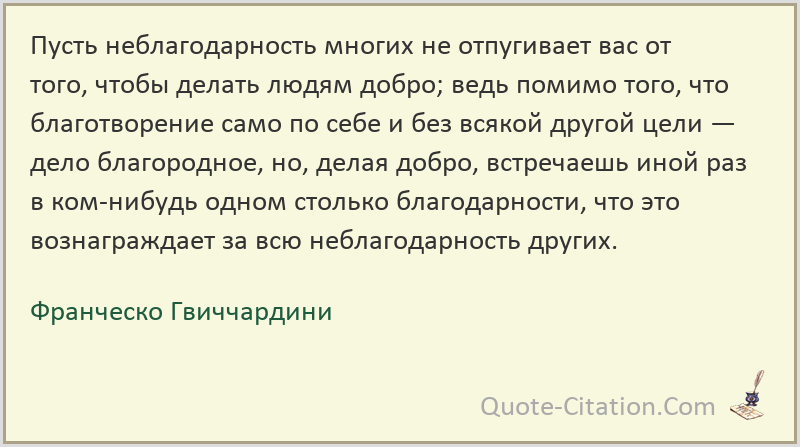 А. с. пушкин. евгений онегин. текст произведения. глава первая