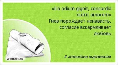 Николай склифосовский - биография, факты, фото