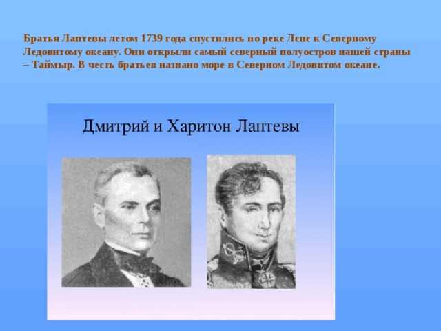 Северный ледовитый океан: описание и его особенности