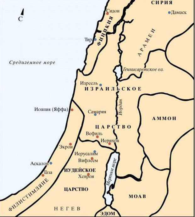 Как выглядит древняя палестина. Финикия и Палестина в древности на карте. Древняя Палестина на карте. Территория древней Палестины на карте. Палестина в древности карта.