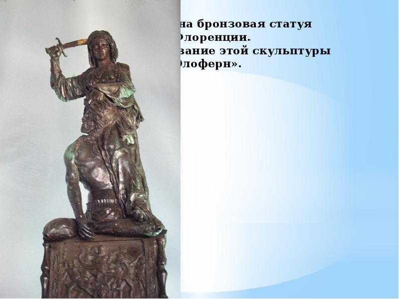 Биография черепашки ниндзя донателло