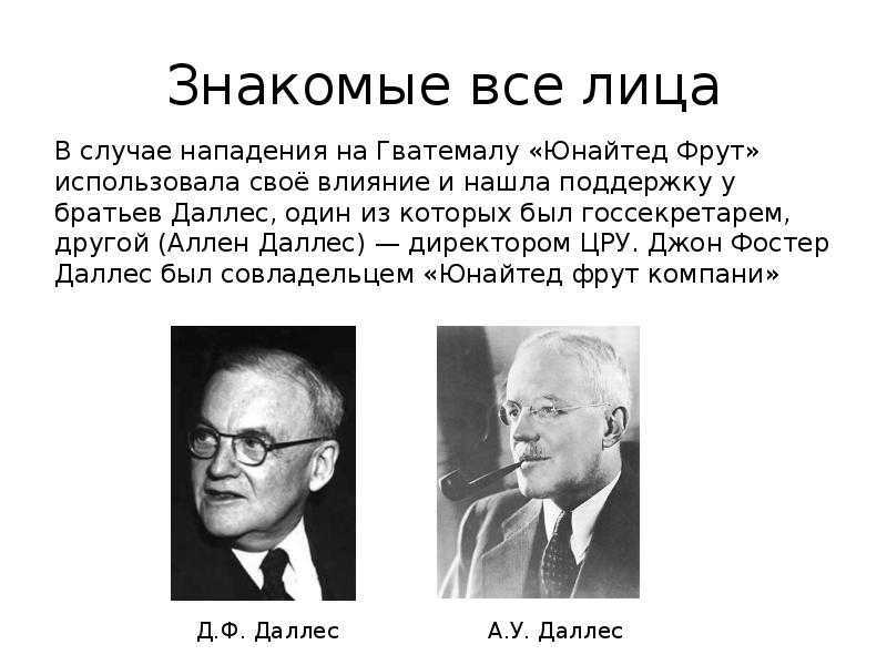 Ален делон (alain delon) - биография, новости, личная жизнь