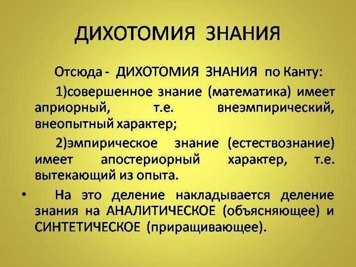 Ответы на русский медвежонок 1-11 класс 2022 год