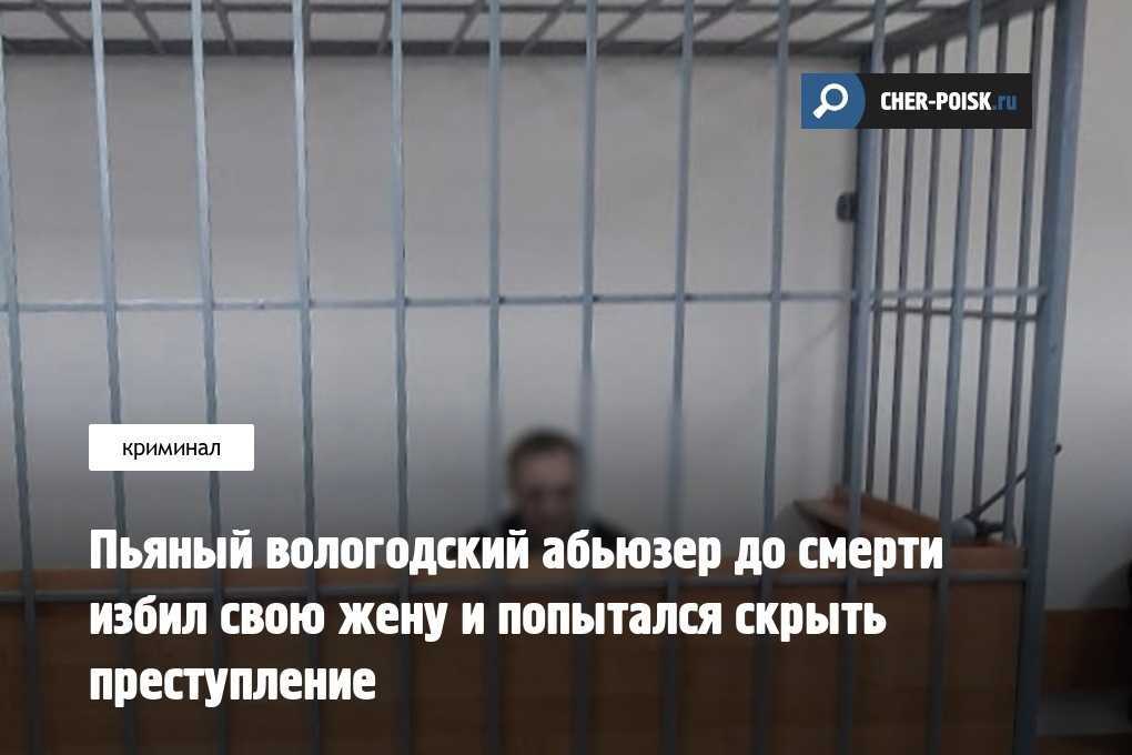 Дерипаска олег владимирович: биография, национальность, жена, дети