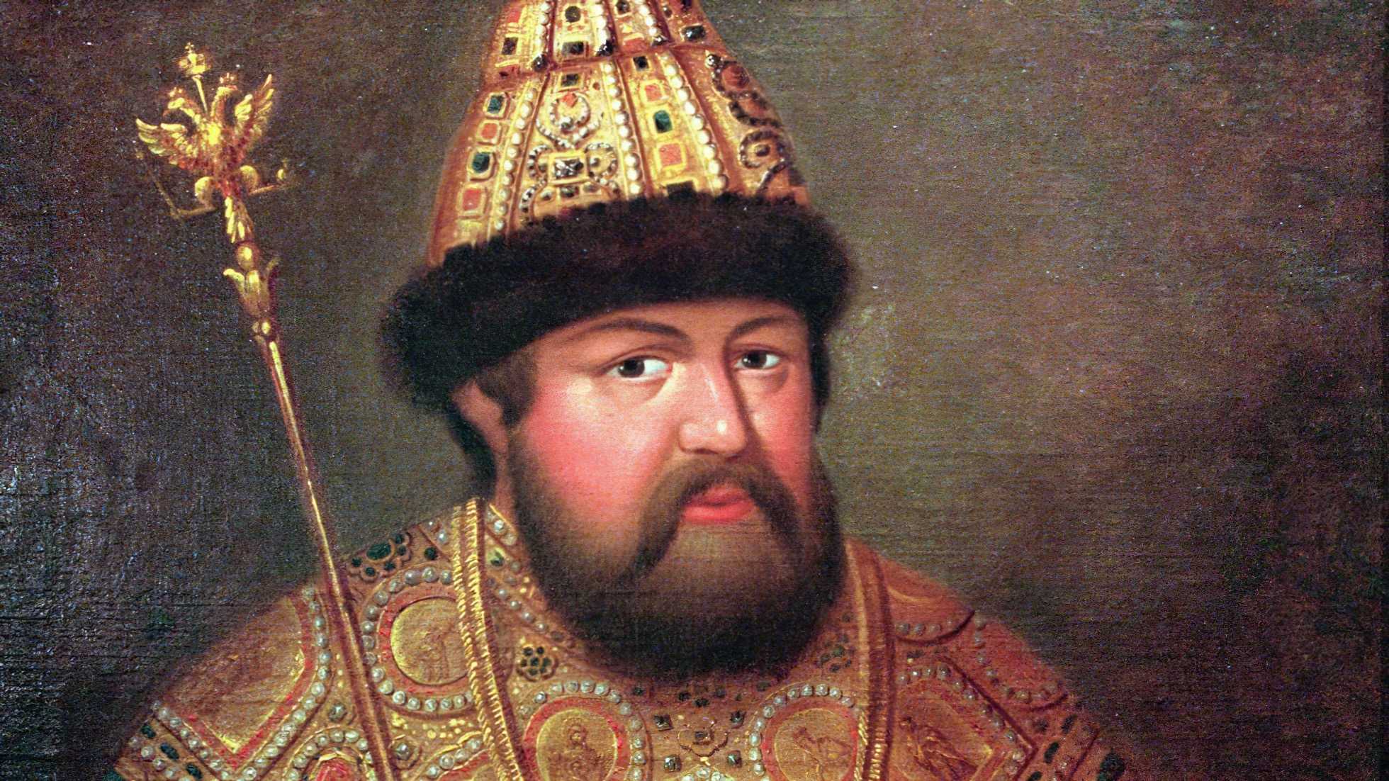 Алексей михайлович. тишайший царь
