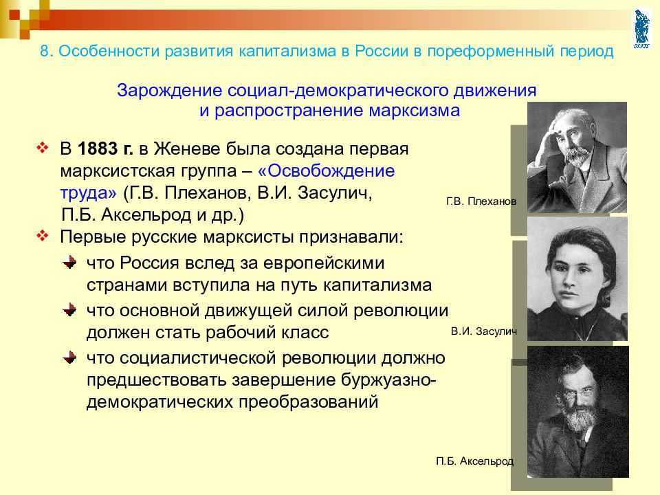 Несбывшаяся мечта о счастье. кем была роза люксембург | история | cвободное время | аиф аргументы и факты в беларуси