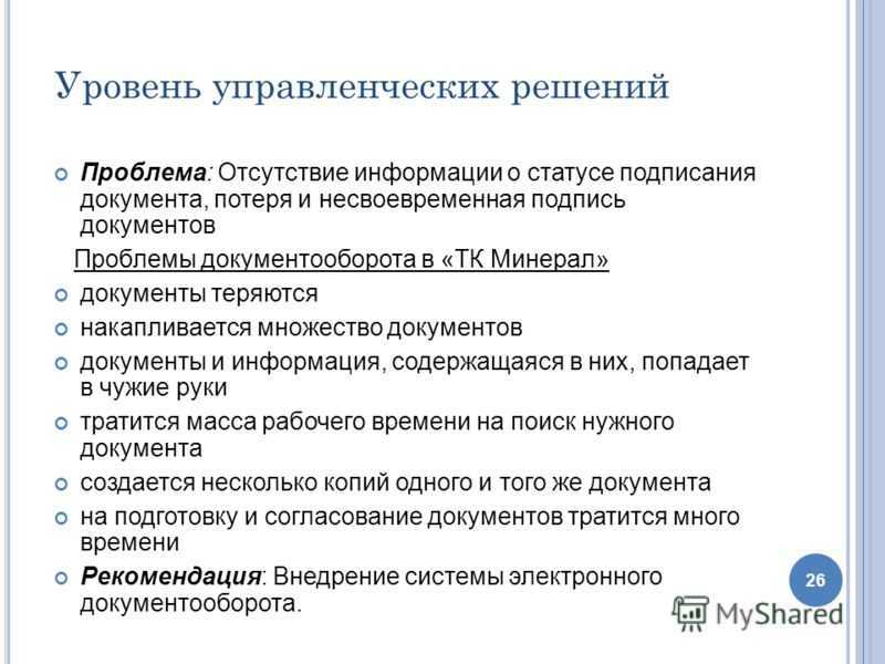 Ожидание и реальность: как я путешествовала по ирану одна