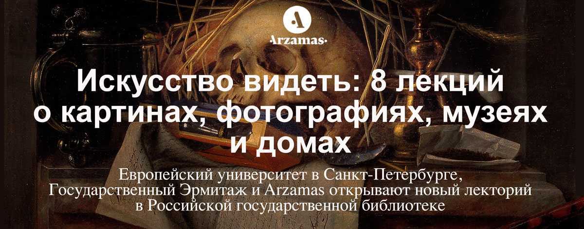 Может ли бизнесмен быть джентльменом: немного об истории делового этикета. правила хорошего тона в деловом мире. этикет светский и деловой.