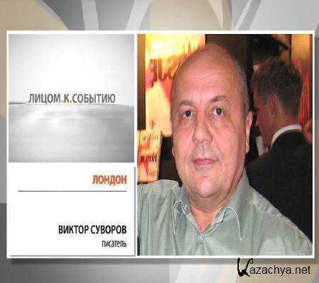 Александр васильевич суворов: биография, личная жизнь и деятельность - nacion.ru
