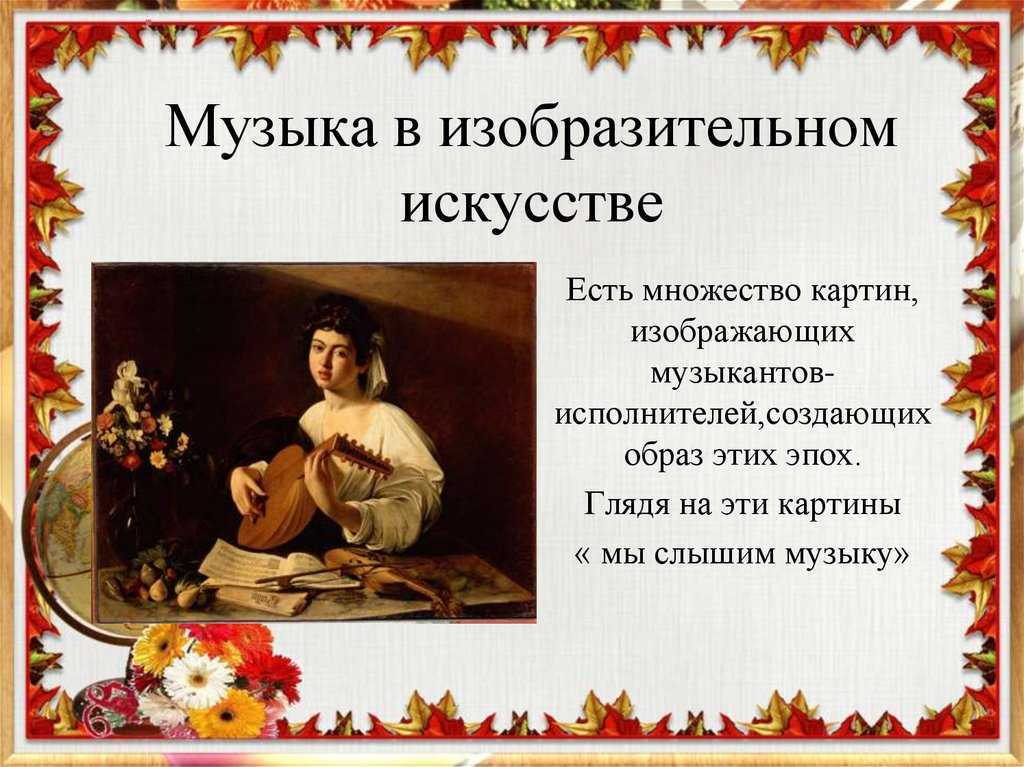 Фёдор шаляпин: биография, личная жизнь, фото и видео