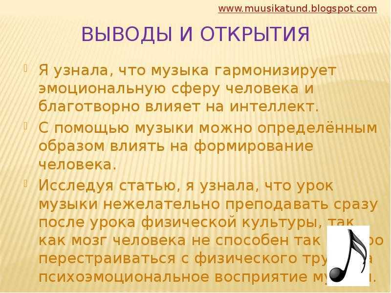 12 событий детства, которые могли повлиять на ваш характер