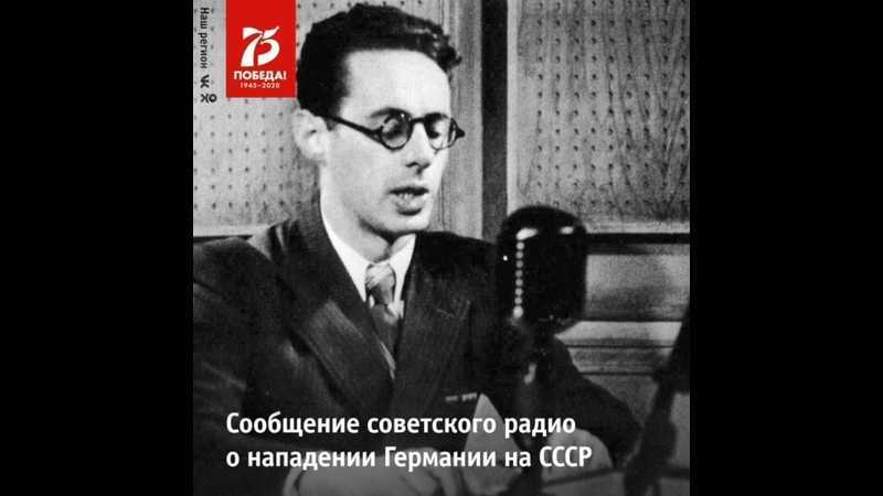 Юрий левитан | мир чудес