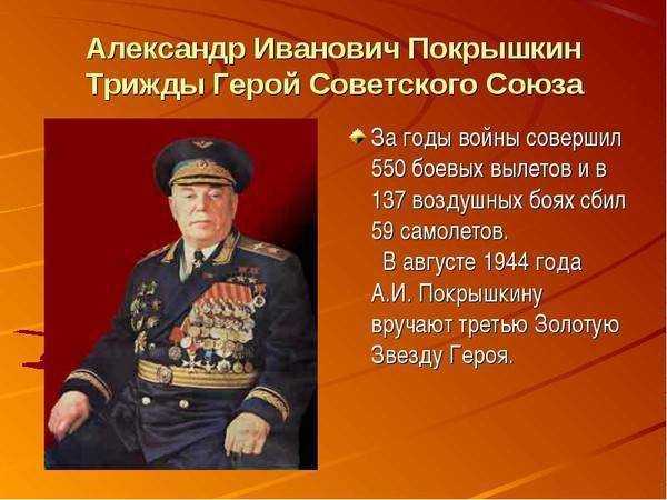 Вся биография												
						biography.su