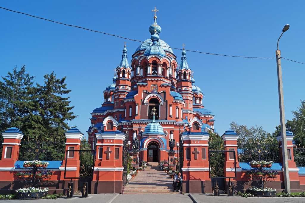 Основные этапы и направления развития и формирования иркутска | статья в сборнике международной научной конференции